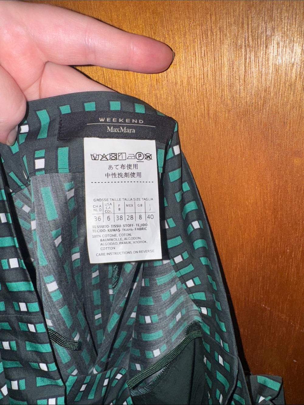 Weekend Max Mara Wrap Green and Teal Geometric Midi Skirt - Picture 9 of 9